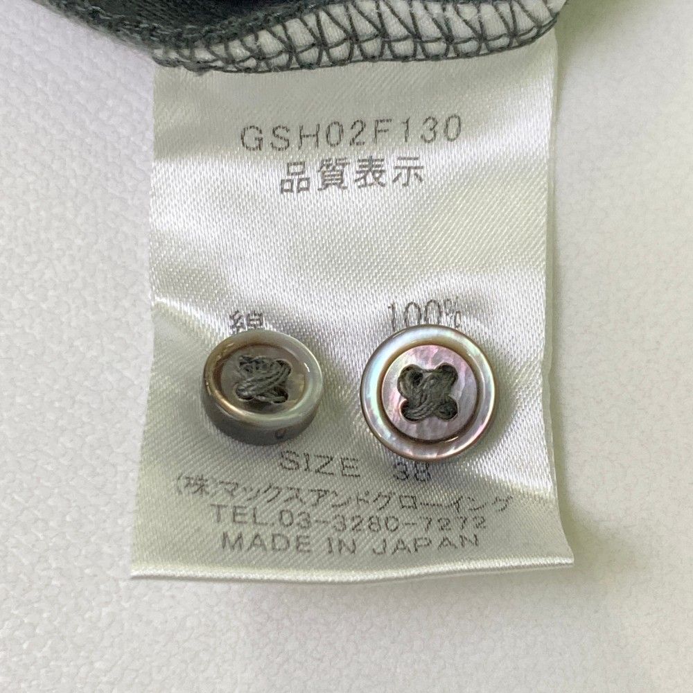 サイズ：38 ZOY ゾーイ 長袖ポロシャツ ボタンダウン グレー系