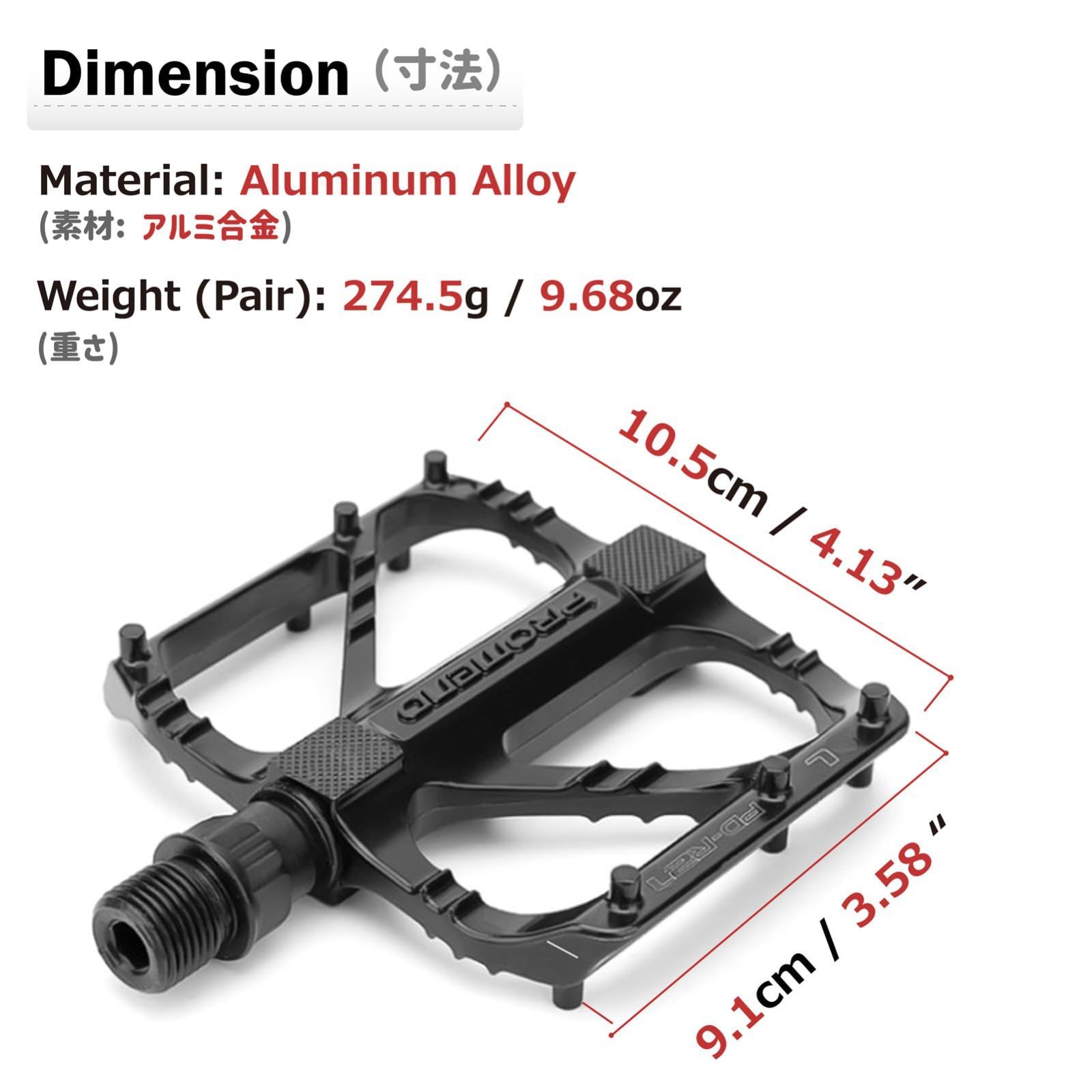 【新着商品】DU 左右セット 滑り止め ベアリング 頑丈 取り付け簡単 軽量 クロスバイク アルミ合金 ペダル MTB 自転車 ロードバイクマウンテンバイク Azarxis