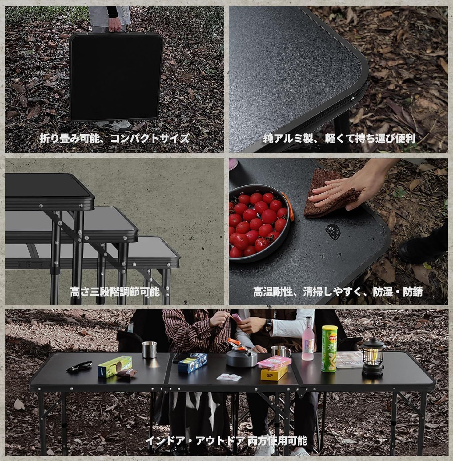 人気商品
