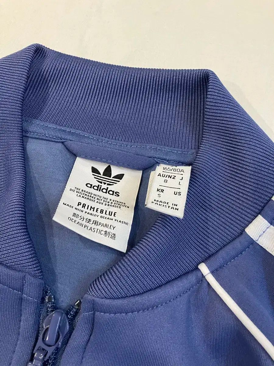 adidas アディダス スーパースター あのちゃん風 水色 ジャージ