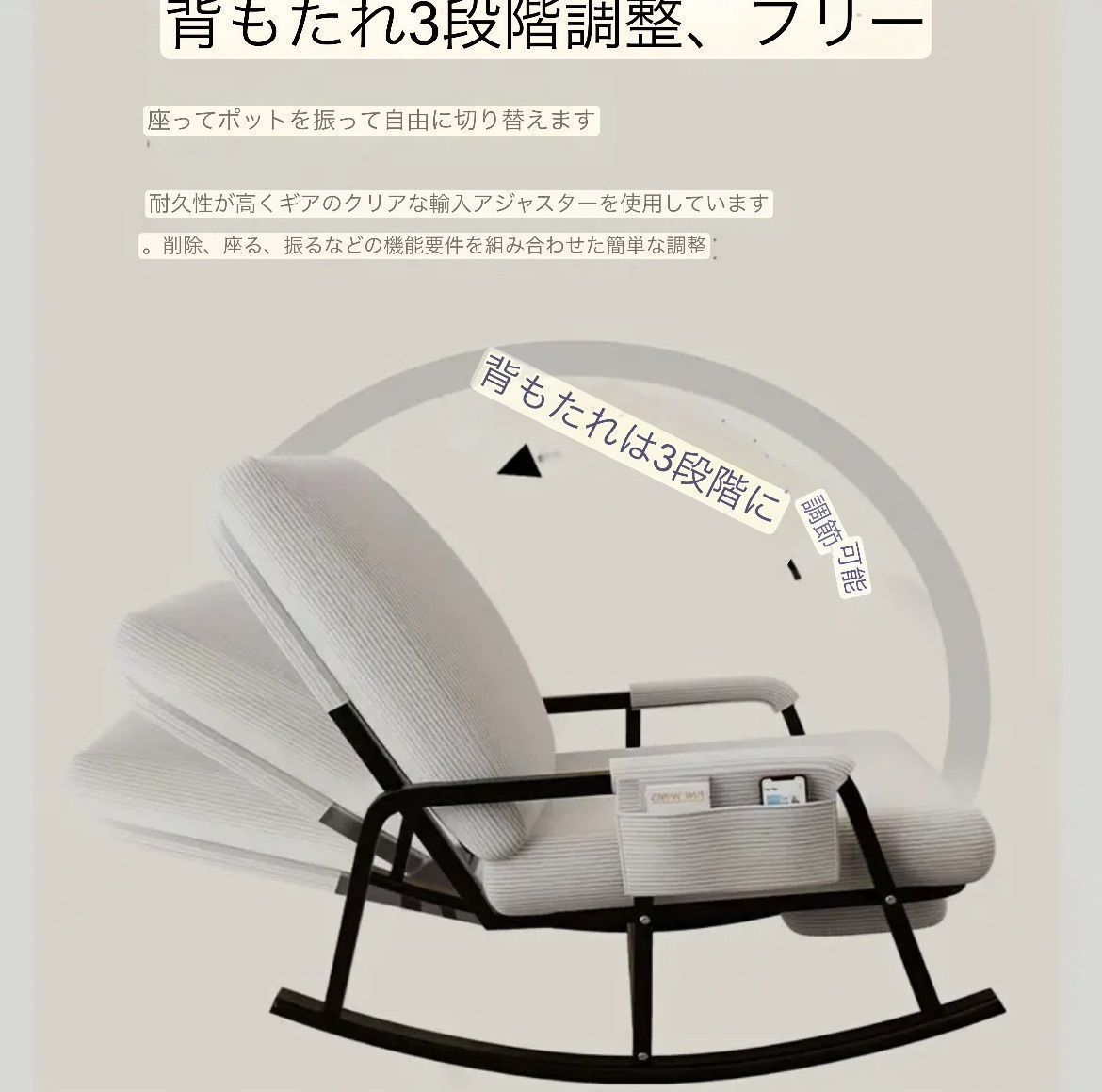 北欧