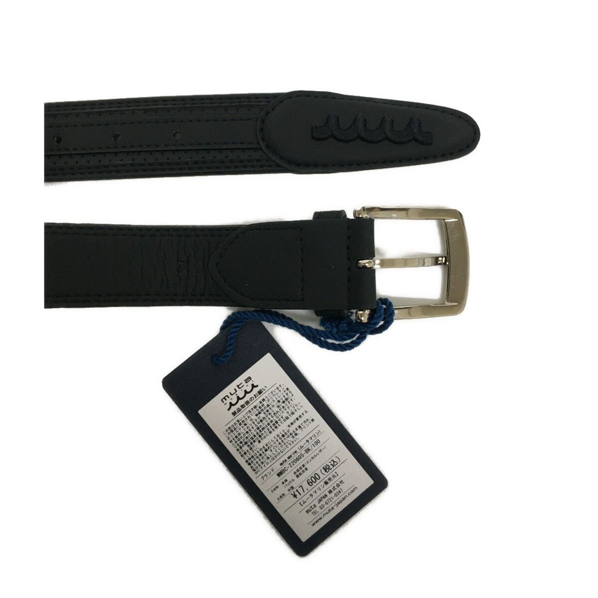 デート ♥品 ムータマリン muta MARINE ベルト 75 ブラック 黒 エシカルレザーパンチングベルト 横丁の