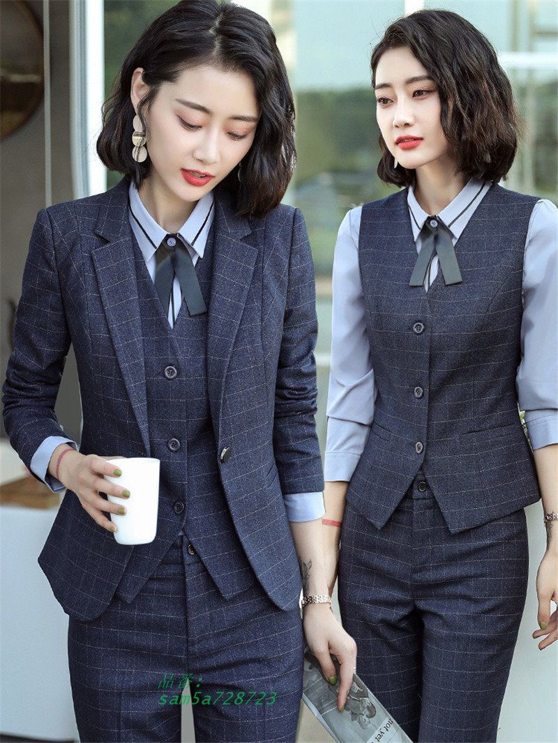 セロ4点セット 通勤