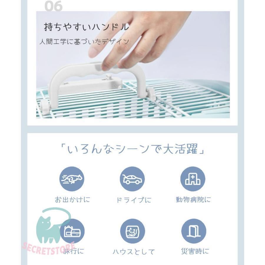 猫用 ペット用