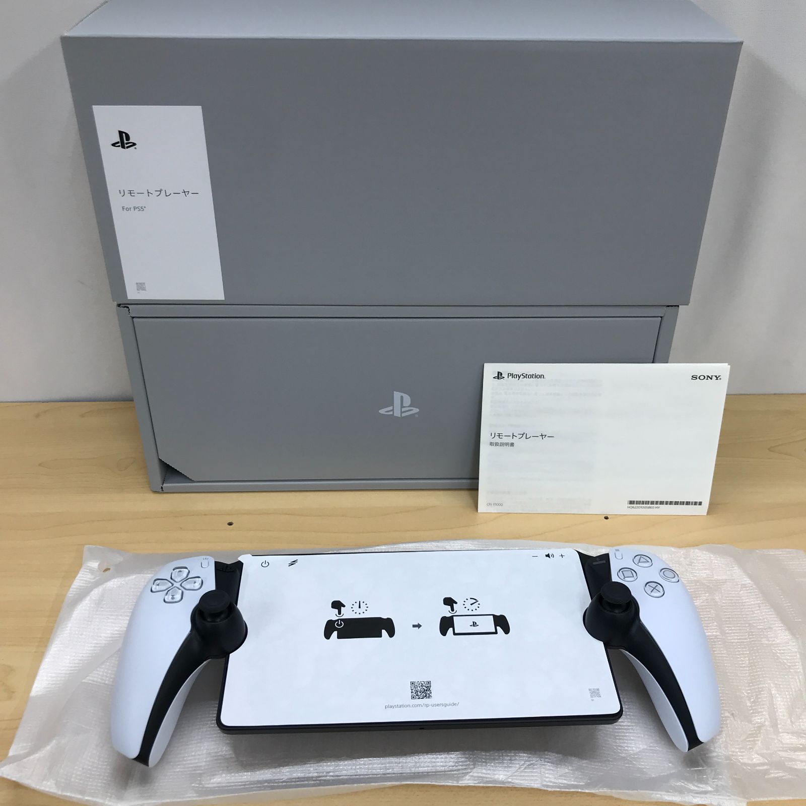 SONY