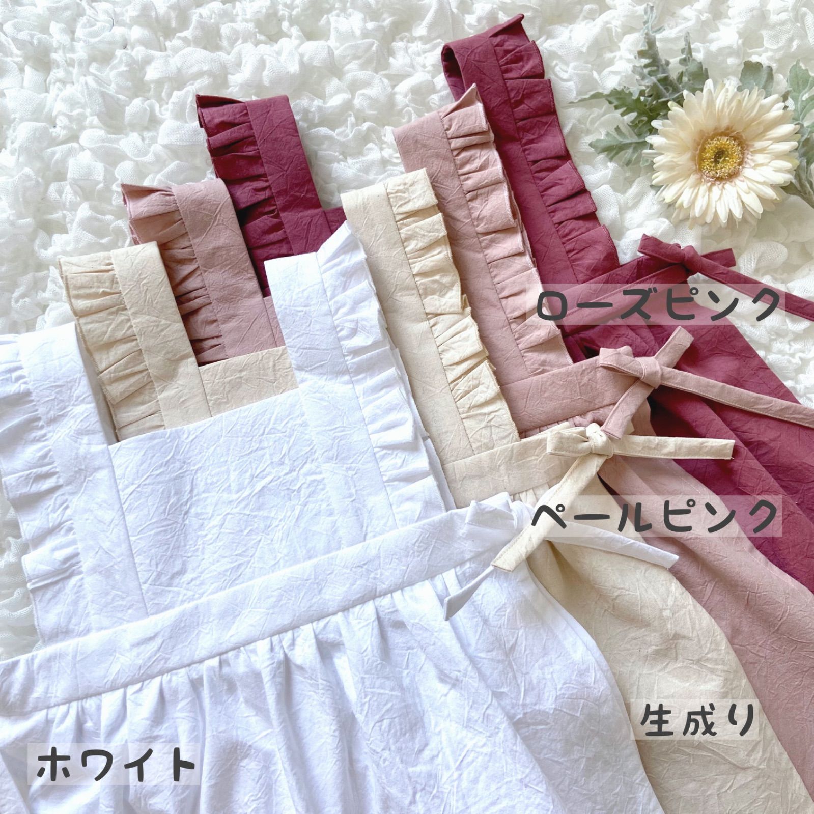 【再販♡】七五三　3歳　被布エプロンのみ　エプロンドレス　ホワイト　ハンドメイド 被布エプロンのみ エプロンドレス ホワイト ハンドメイド - メルカリ