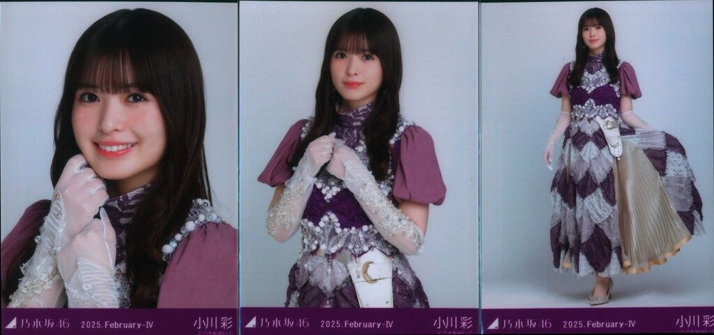 乃木坂46 会場限定生写真 小川彩 2025.July-III フリルミニスカ