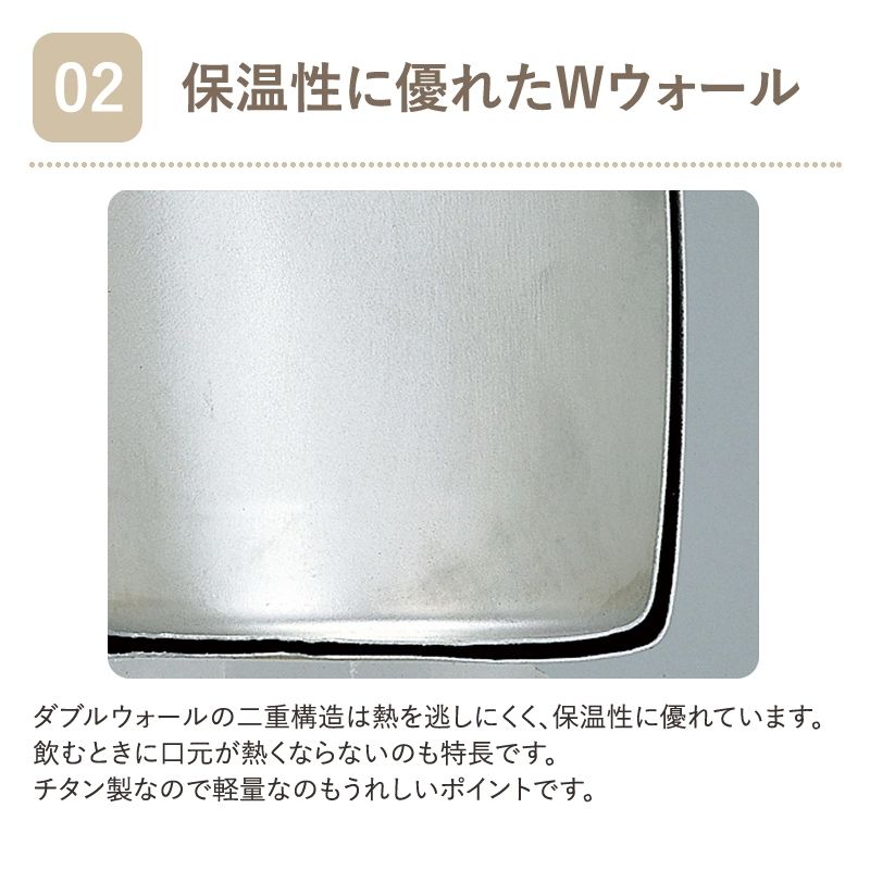 スノーピーク snow