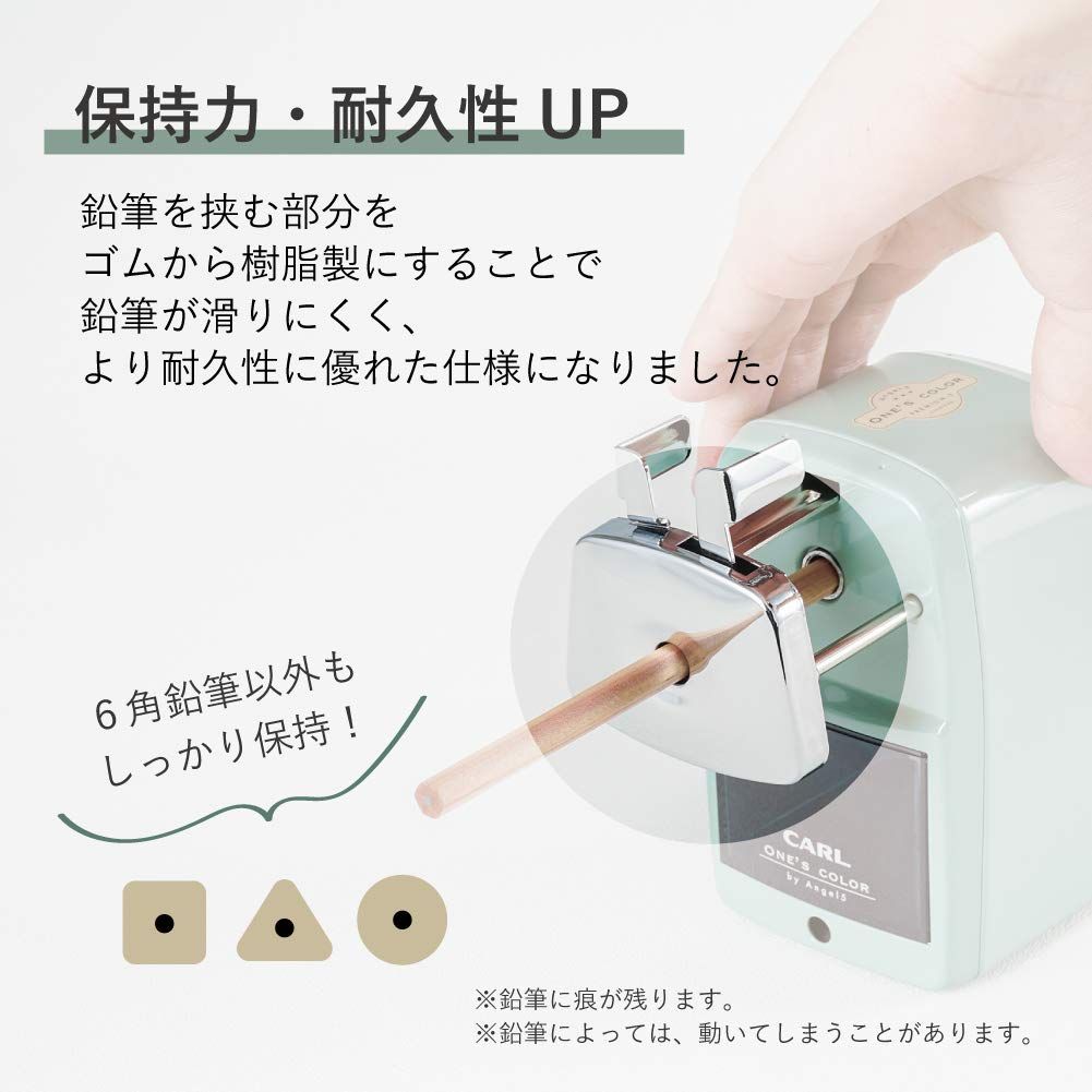 鉛筆削り エンゼル5