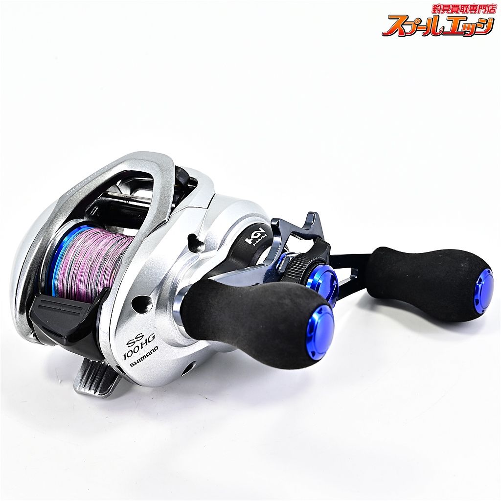 SHIMANO Stephano SS 100HG 【公式通販】