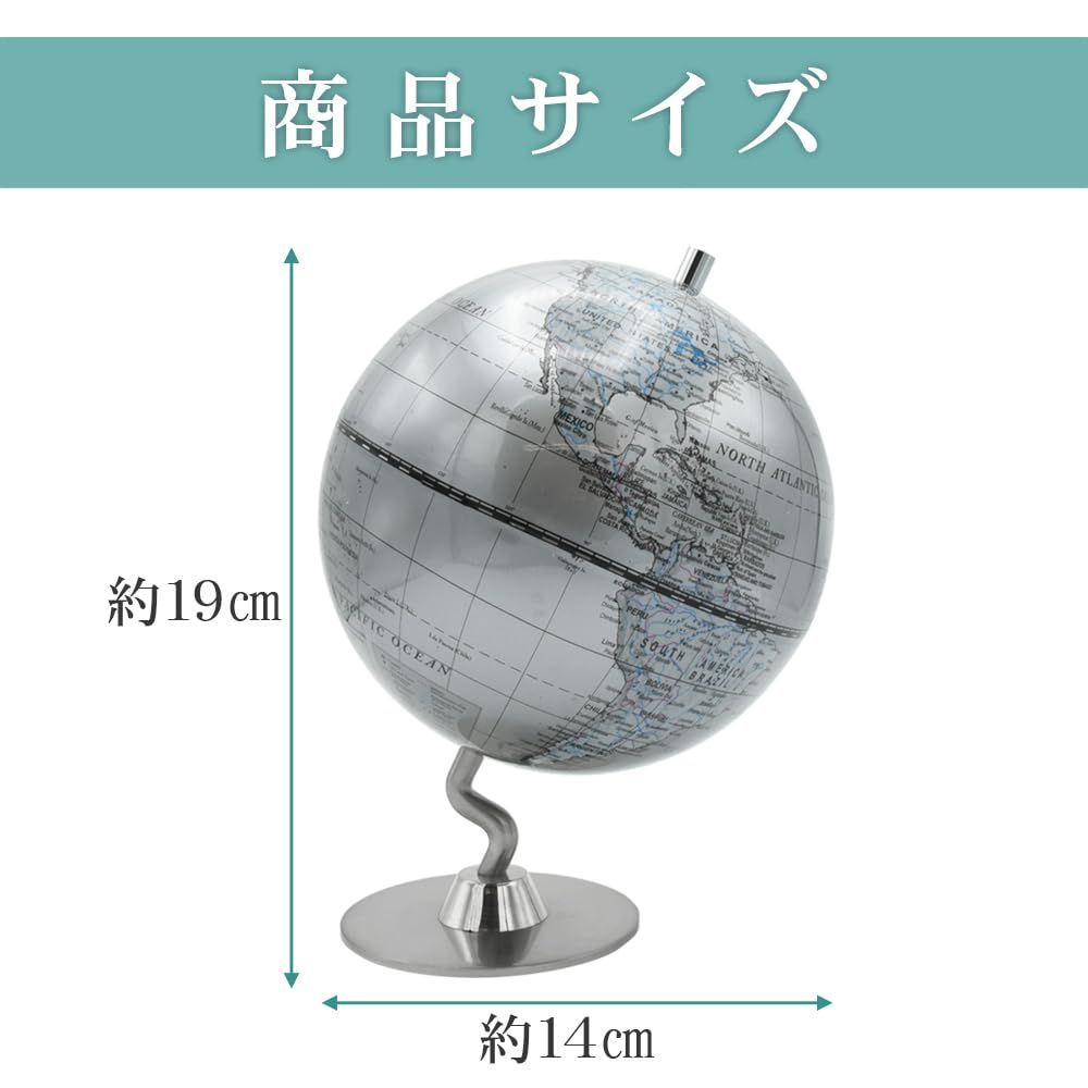 人気商品】オブジェ 地理 英語表記 世界地図 空間演出