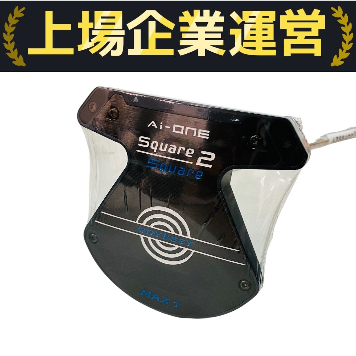 ♦︎美品♦︎ODYSSEY♦︎TriForce2♦︎パター トライフォース2 オデッセイ(ODYSSEY) パター(PUTTER