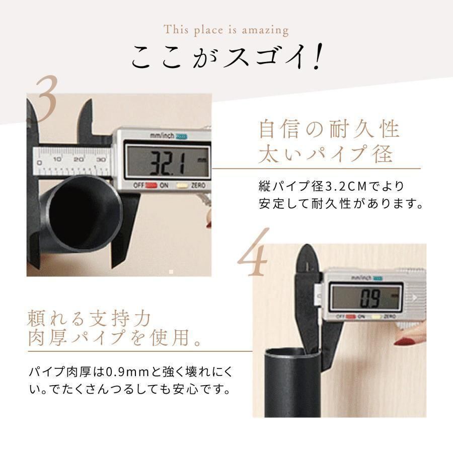 突っ張り ハンガーラック トリプル 棚付き 耐荷重240kg ブラック mailo-shop_1013