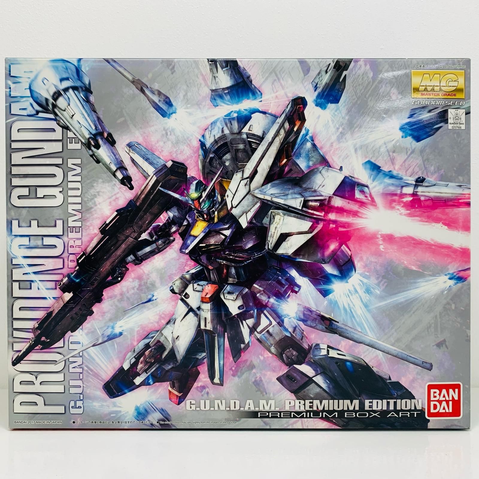 天然ダイヤモンド原石 蛍光4色セット 計0.376カラット 公式 ボツワナ産