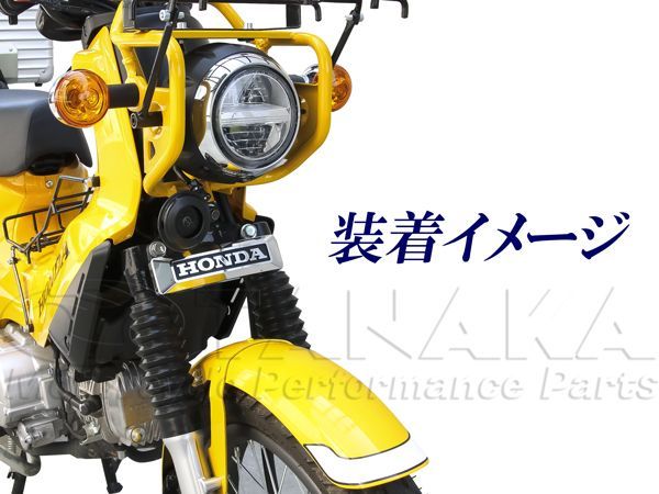 ca1590 クロスカブ50|110