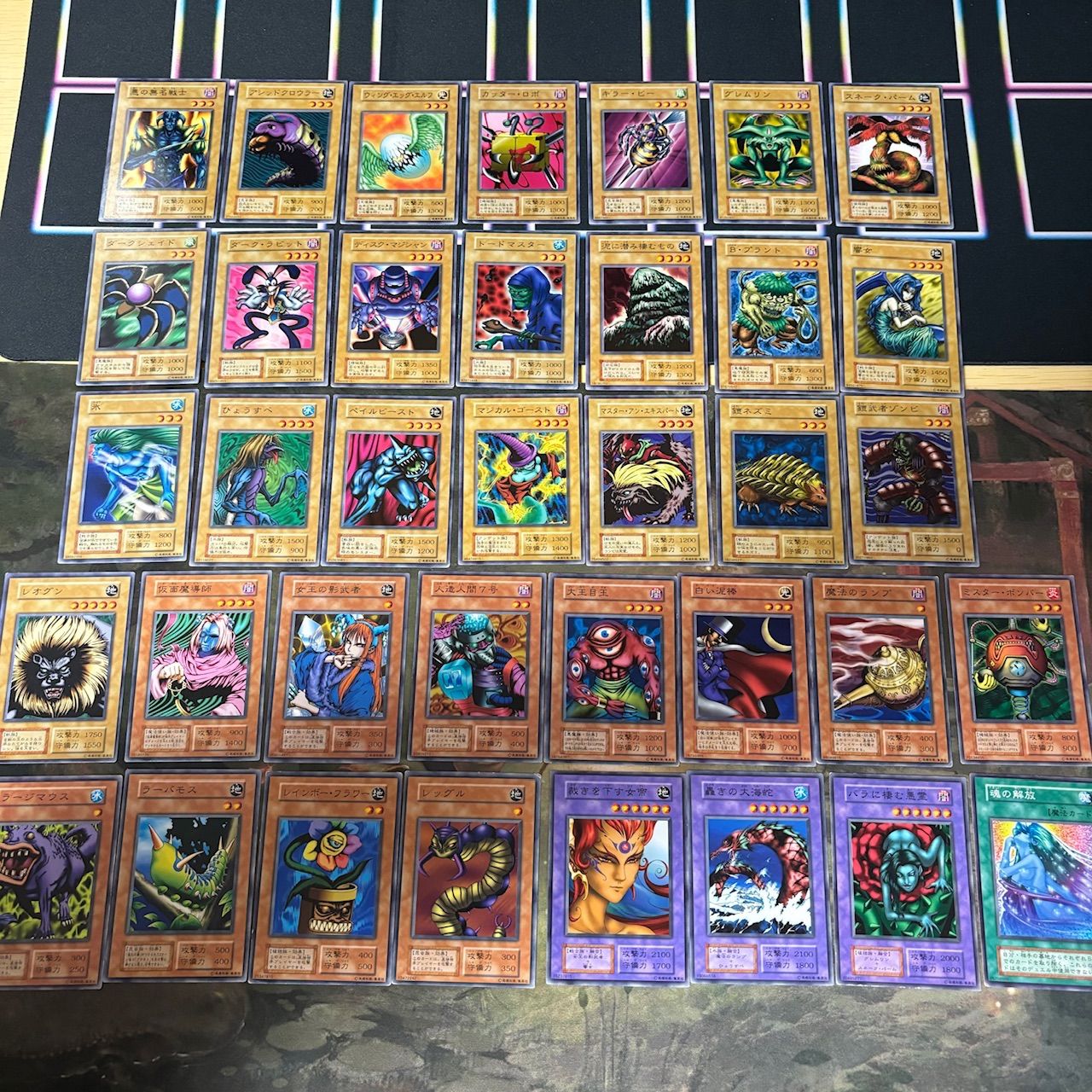 遊戯王　初期　一期　1期　セミコンプ 第1期シリーズ 全種類 フルコンプ 247枚 Vol.1〜Vol.7 ノーマル 被り