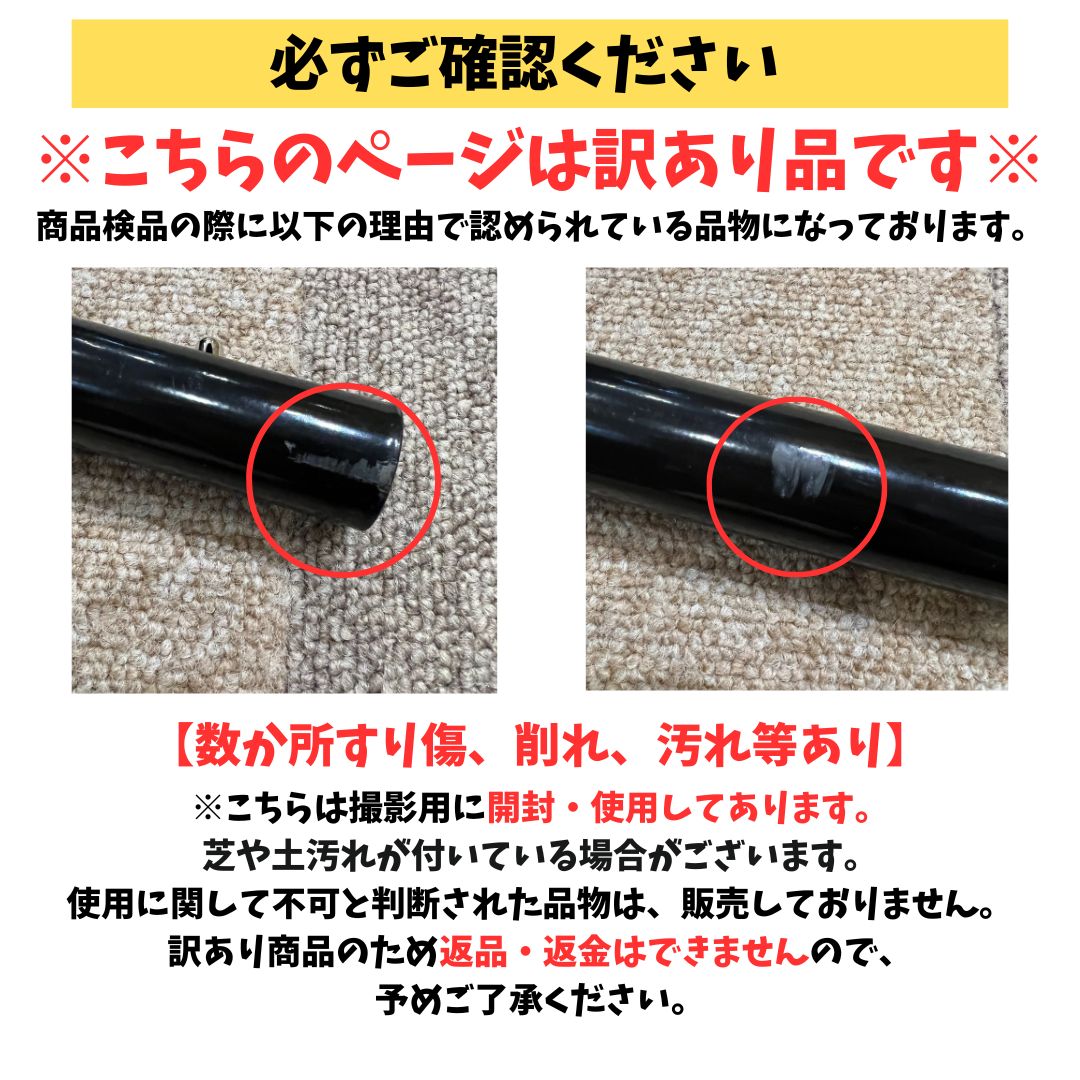 品 サッカーネット 的当てネット フリスビー ネット 子供 トレーニング スポーツトイ アクション アウトドア 野外 野球 サッカー スポーツ用品 チーム ポケット ゲーム 小道具 ｍ サイズ