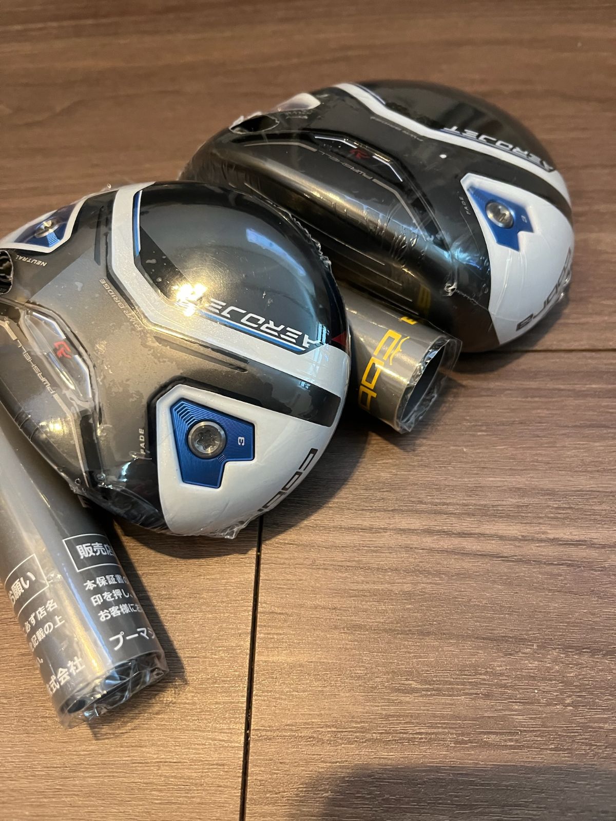 コブラ エアロジェットLS コブラ エアロジェットLS 3W ヘッドのみ