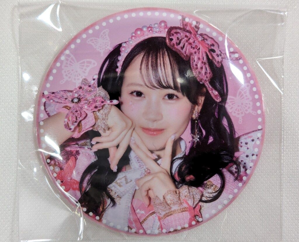 FRUITS ZIPPER 松本かれん生誕記念2024 ラッフルくじ | RAFFLE 松本