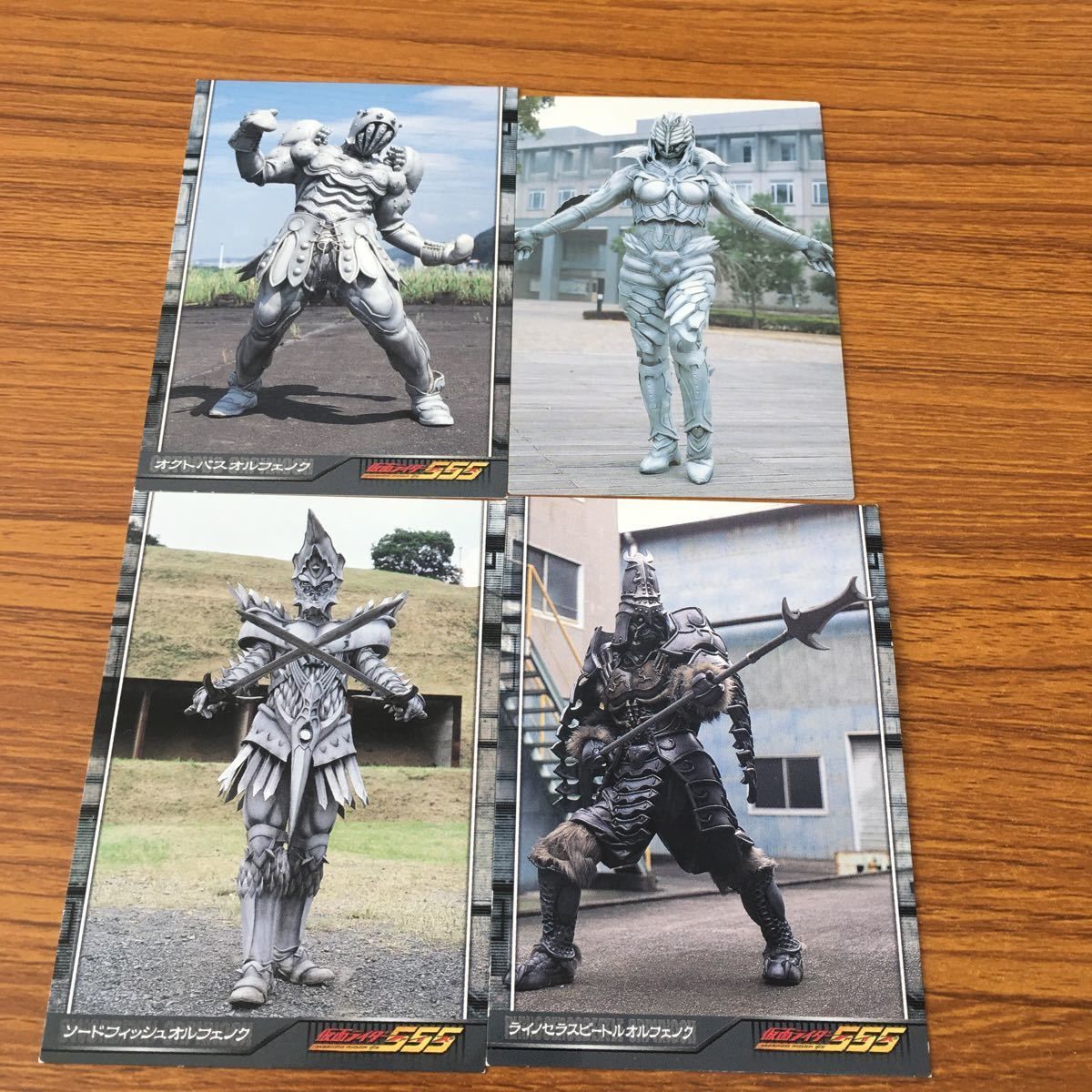 由 28 仮面ライダー カード まとめ 85 - メルカリ
