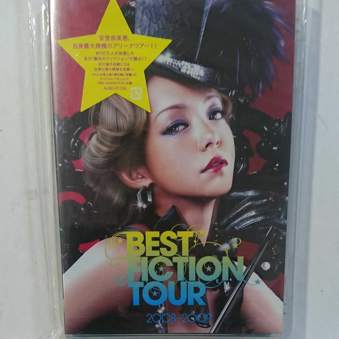 安室奈美恵 BEST FICTION TOUR 2008-2009 初回限定版