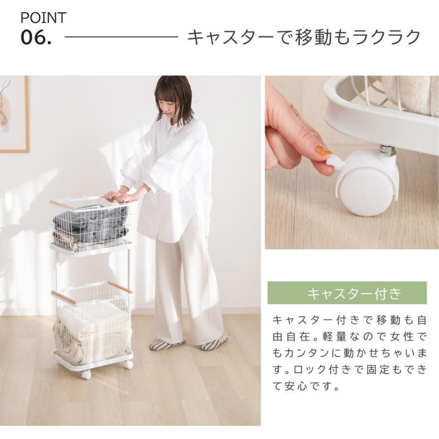 2段 収納ラック