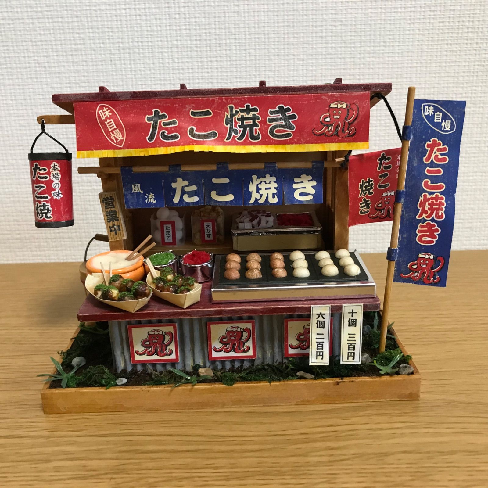 昭和の屋台、たこ焼き屋さん - メルカリ