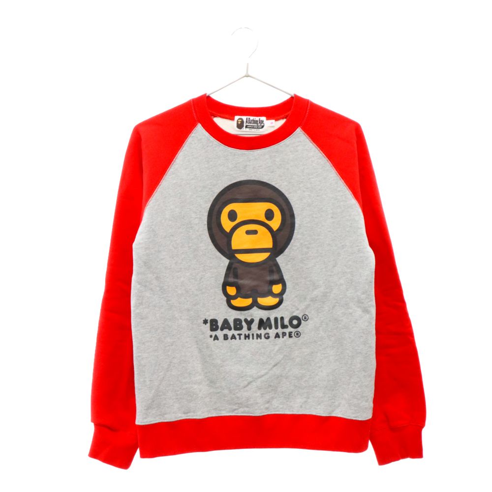 ape NIGO スウェット トレーナー baby milo A BATHING APE (アベイシングエイプ) BABY MILO ロゴプリント