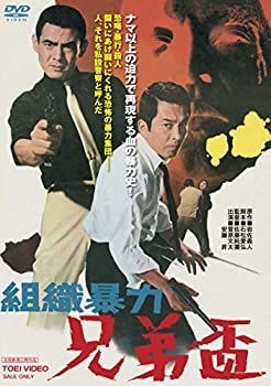 中古】Bingo - o Rei Das Manhas - DVD Import