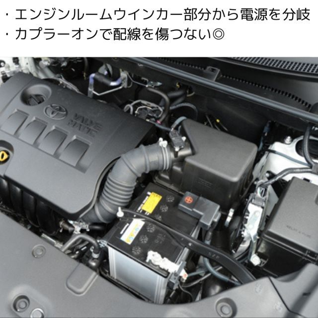 タント LA600/610S H25.10～ カスタム ウインカー ランプ 電源 取り出し ハーネス カプラーオン 配線 分岐 1個 LED  ウィンカー ライト - メルカリ