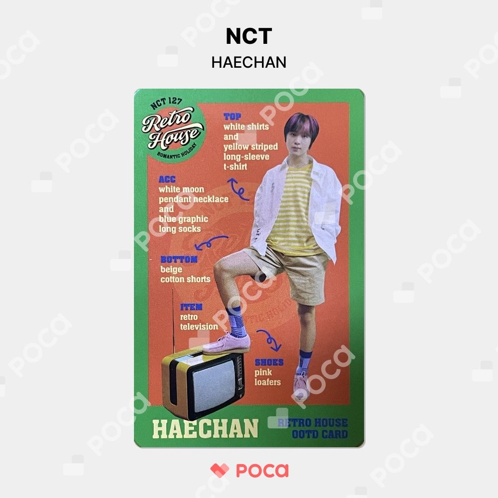 nct127 ヘチャン　トレカ retro house ミルクボトル MD nct127 ヘチャン トレカ retro house ミルクボトル MD - メルカリ