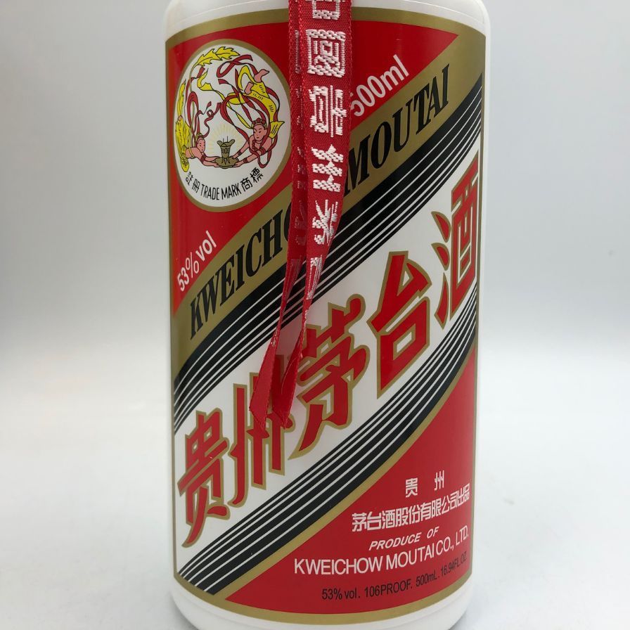 貴州茅台酒 マオタイ酒 天女ラベル 2022 53% 500ml【O1】 貴州茅台酒 マオタイ酒 天女ラベル 2018年 500ml 53％ 買取致し