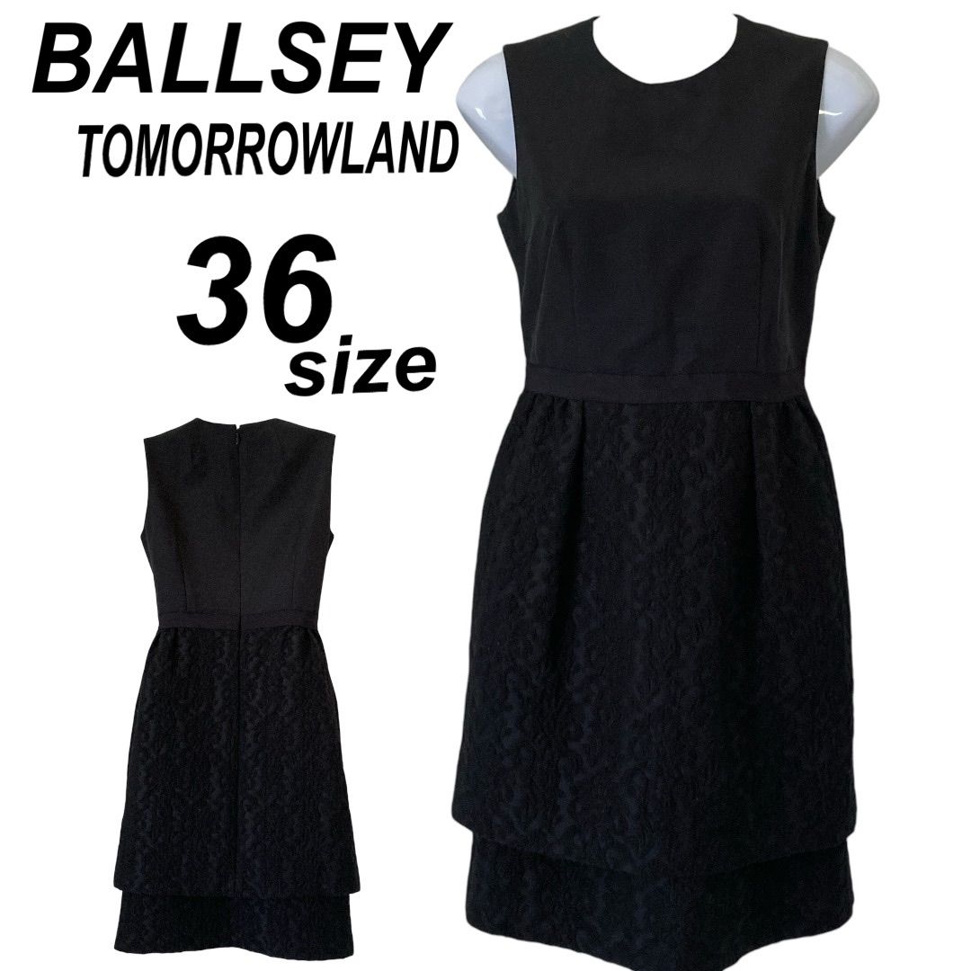 BALLSEY（ボールジィ）の「マテリアルコンビ ハーフスリーブワンピース