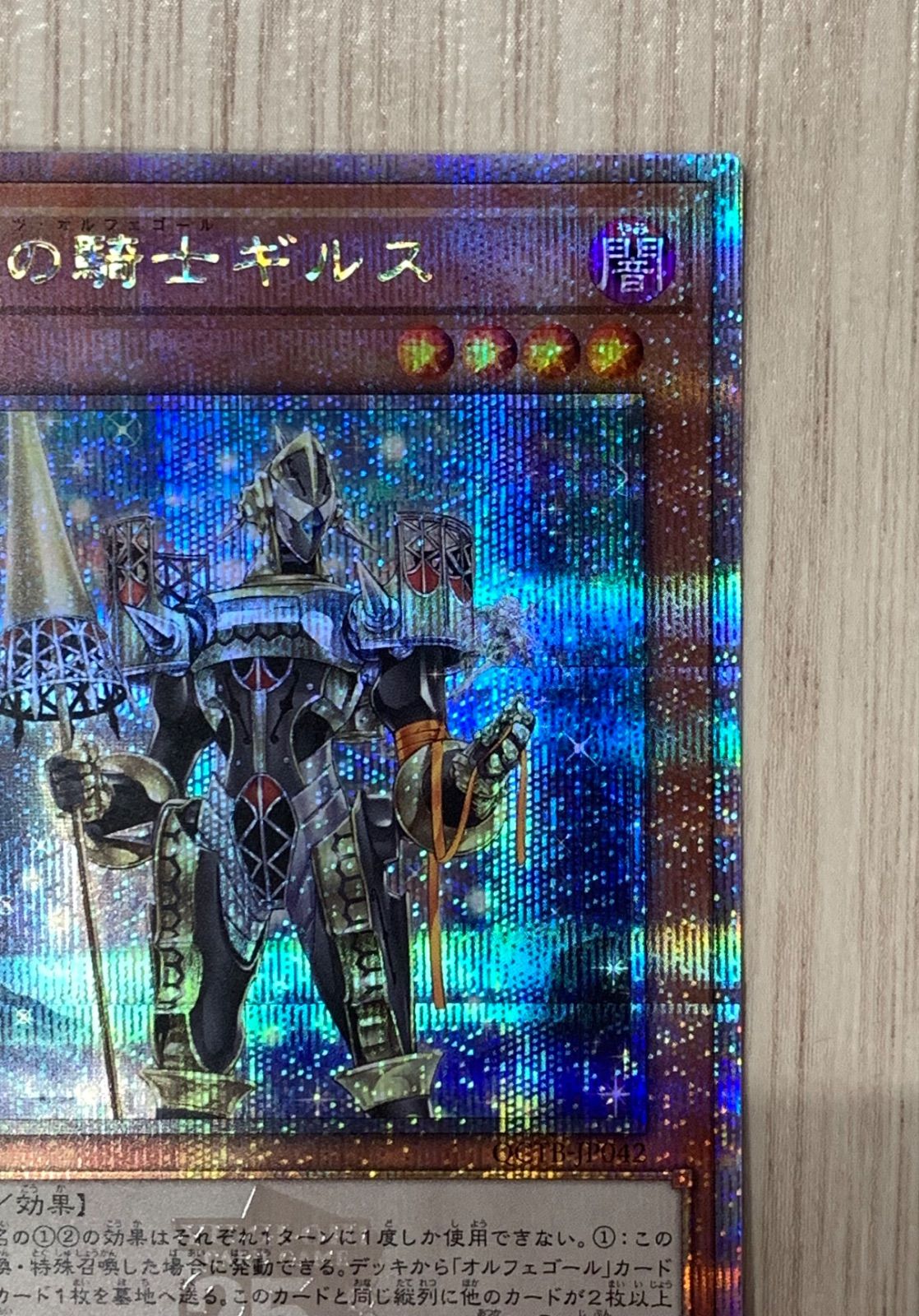 のサムネイル