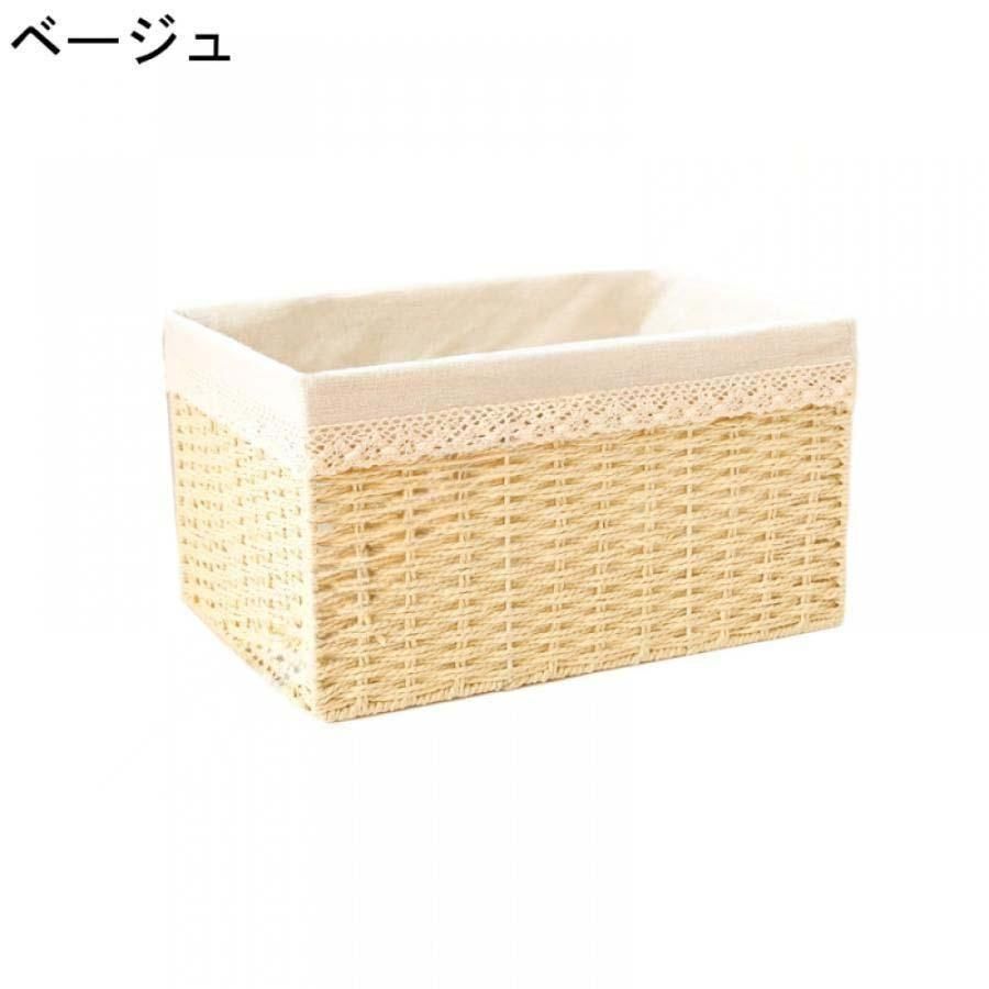 小物入れ インナーケース