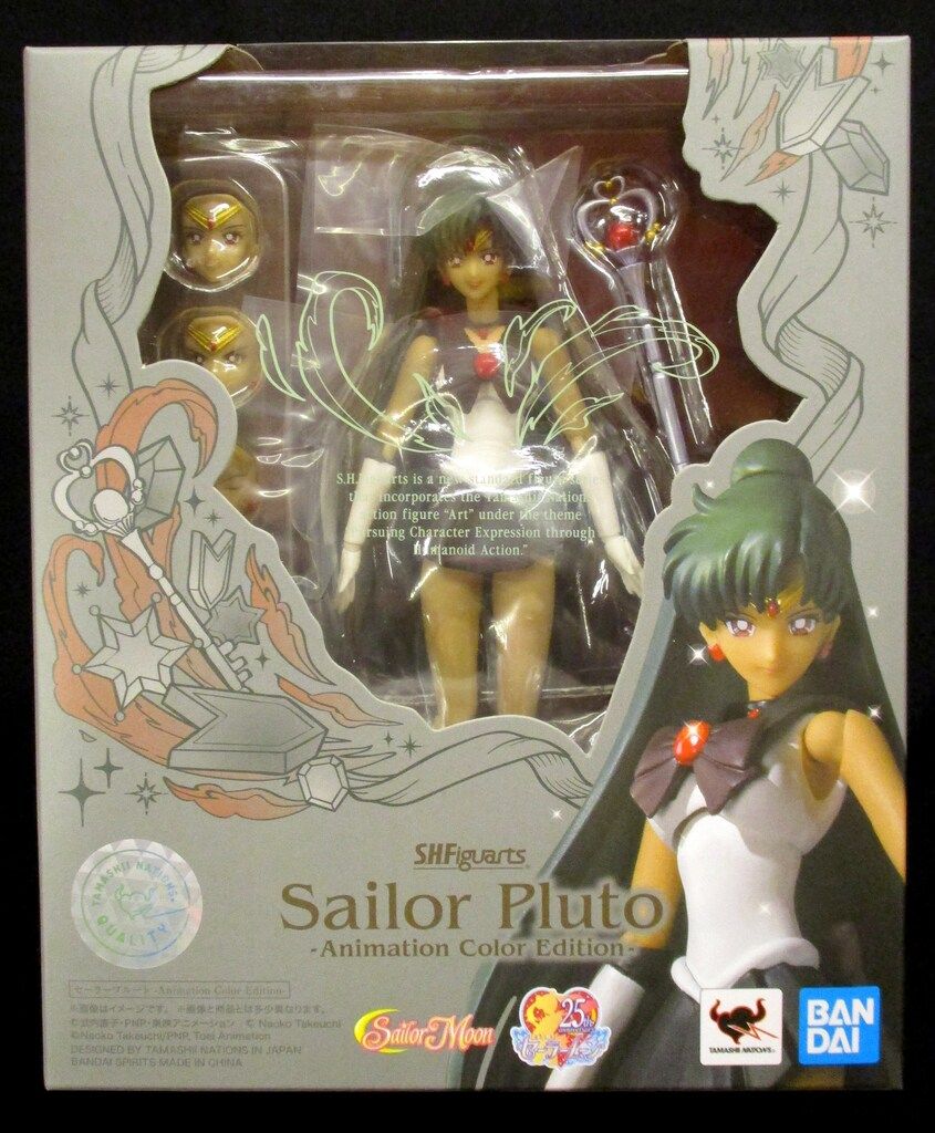 セーラームーン S.H.フィギュアーツ プルート Animation Color Amazon.com: TAMASHII NATIONS - Pretty Guardian Sailor Moon R