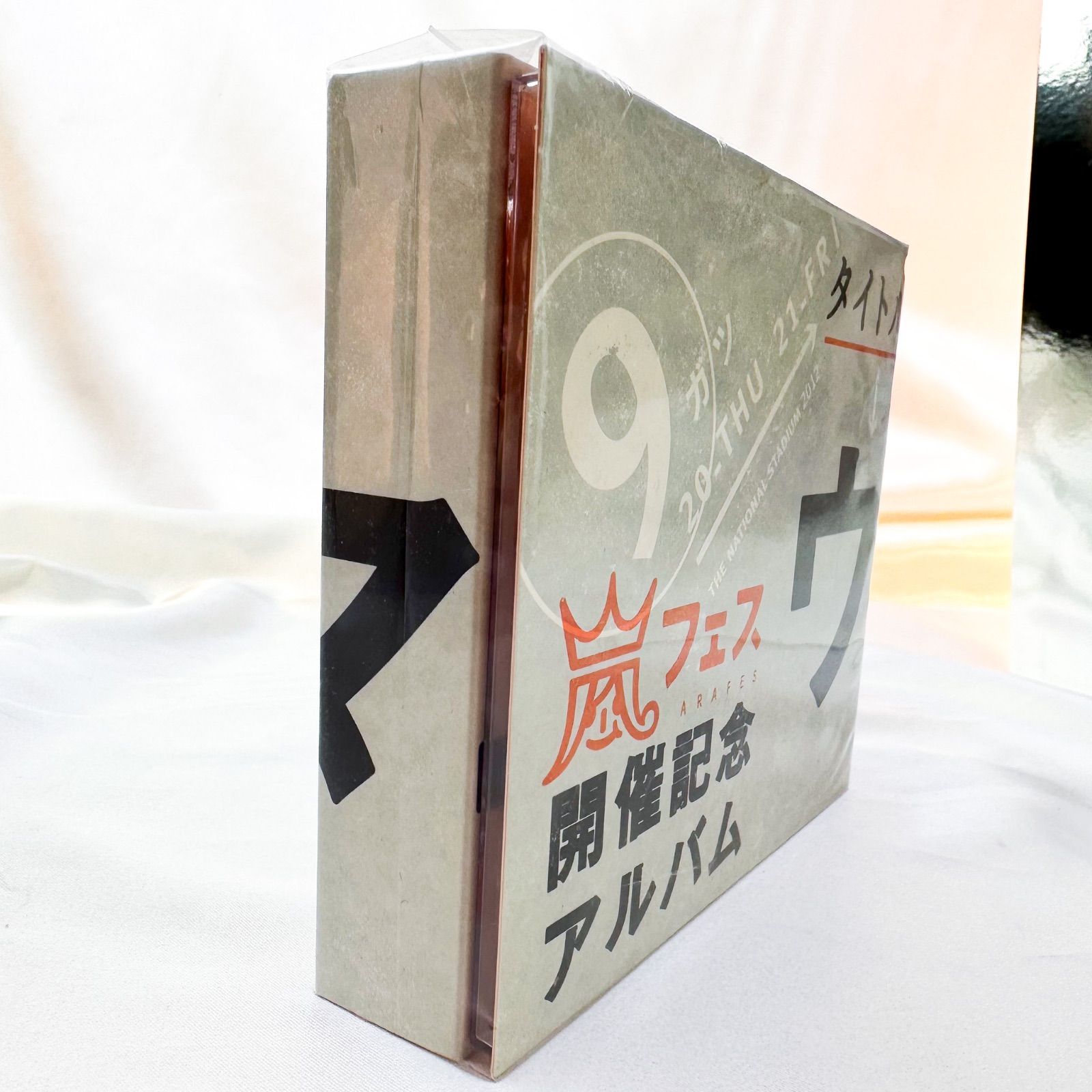 美品 嵐『ウラ嵐マニア』CD アルバム (A) - メルカリ