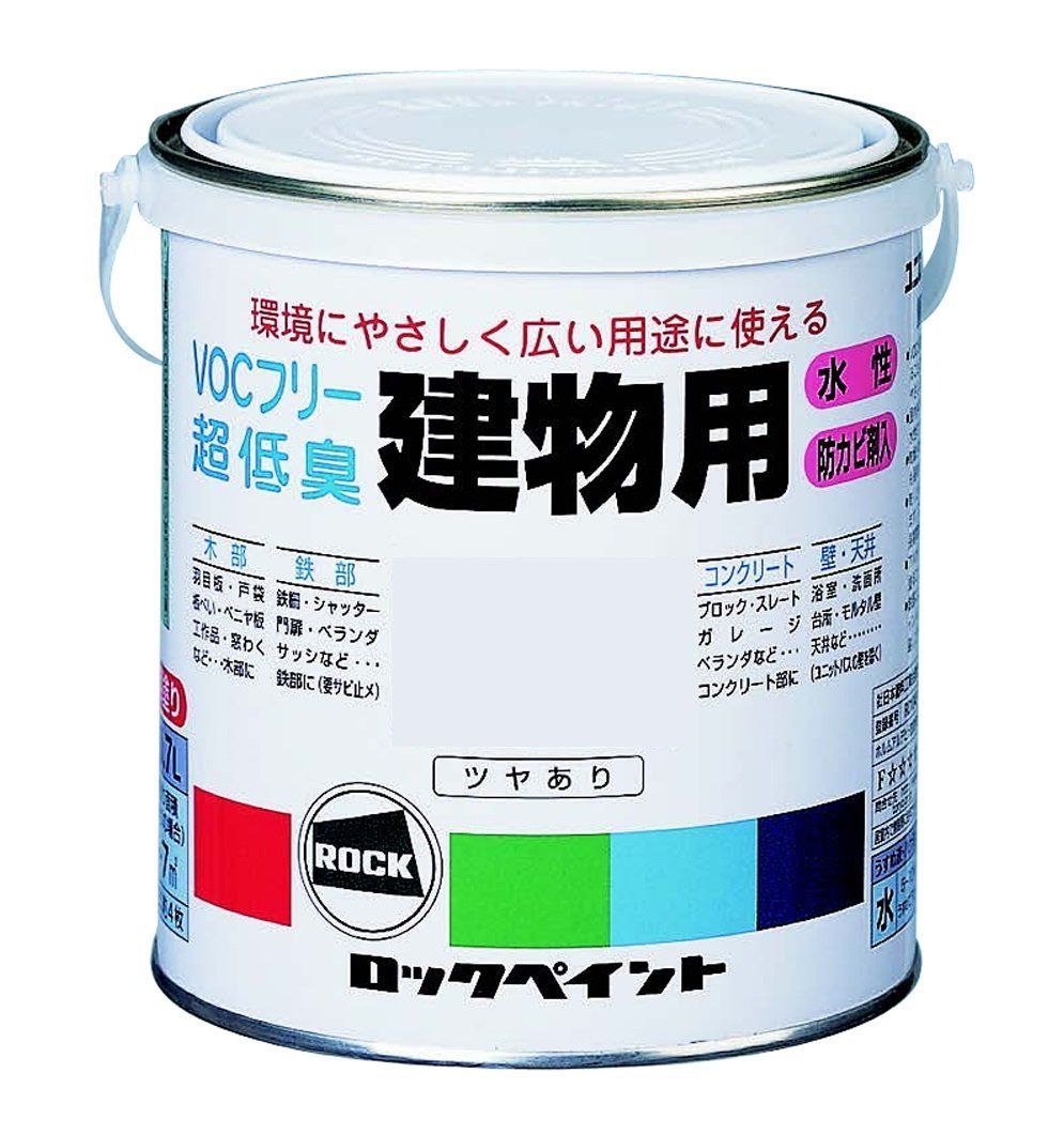 ロックペイント 水性建物用塗料 しろ 1.6L H75-7500-6S