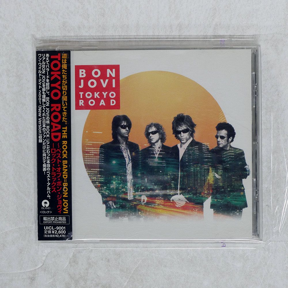 MR.BIG, Bon Jovi参加！帯付き！国内盤！NAVY SEALS 帯 国内盤 BON JOVI/TOKYO ROAD - BEST OF SAME/ISLAND UICL9001