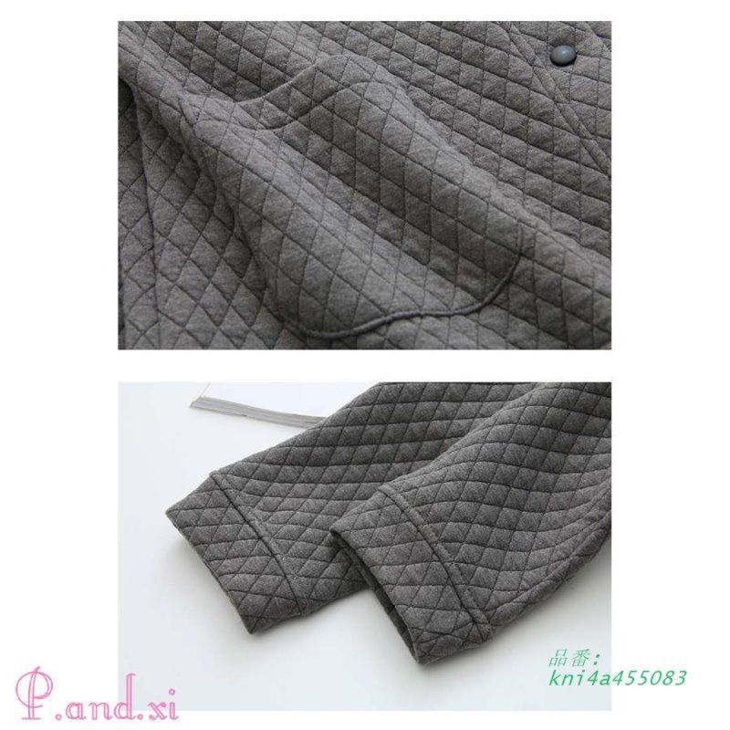 秋 ノーアウター