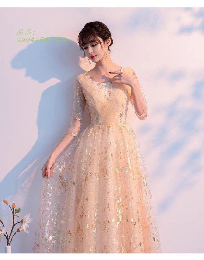 大人 ワンピース