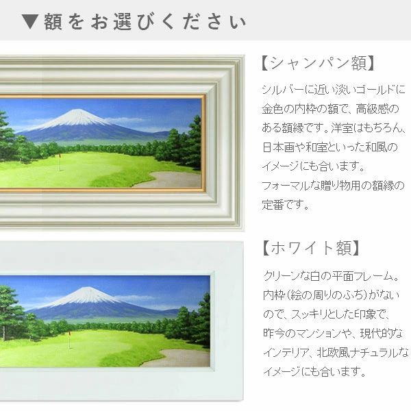 全国どこでも送料無料！ 「神戸港」 小林幸三 油彩画 WF3号 額装絵画 風景画 油絵 額入り 絵画