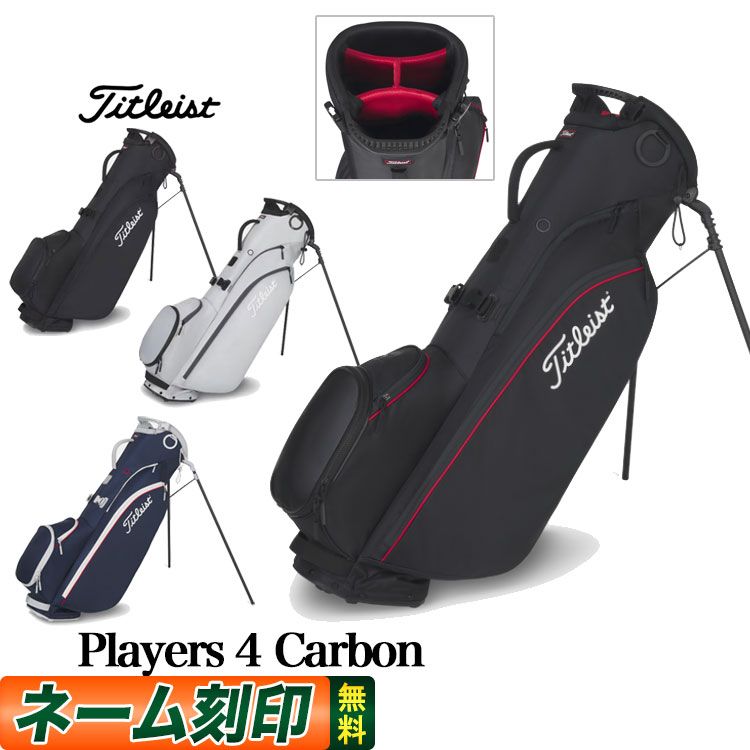 新品【刻印希望者は要連絡】 2025年モデル Titleist