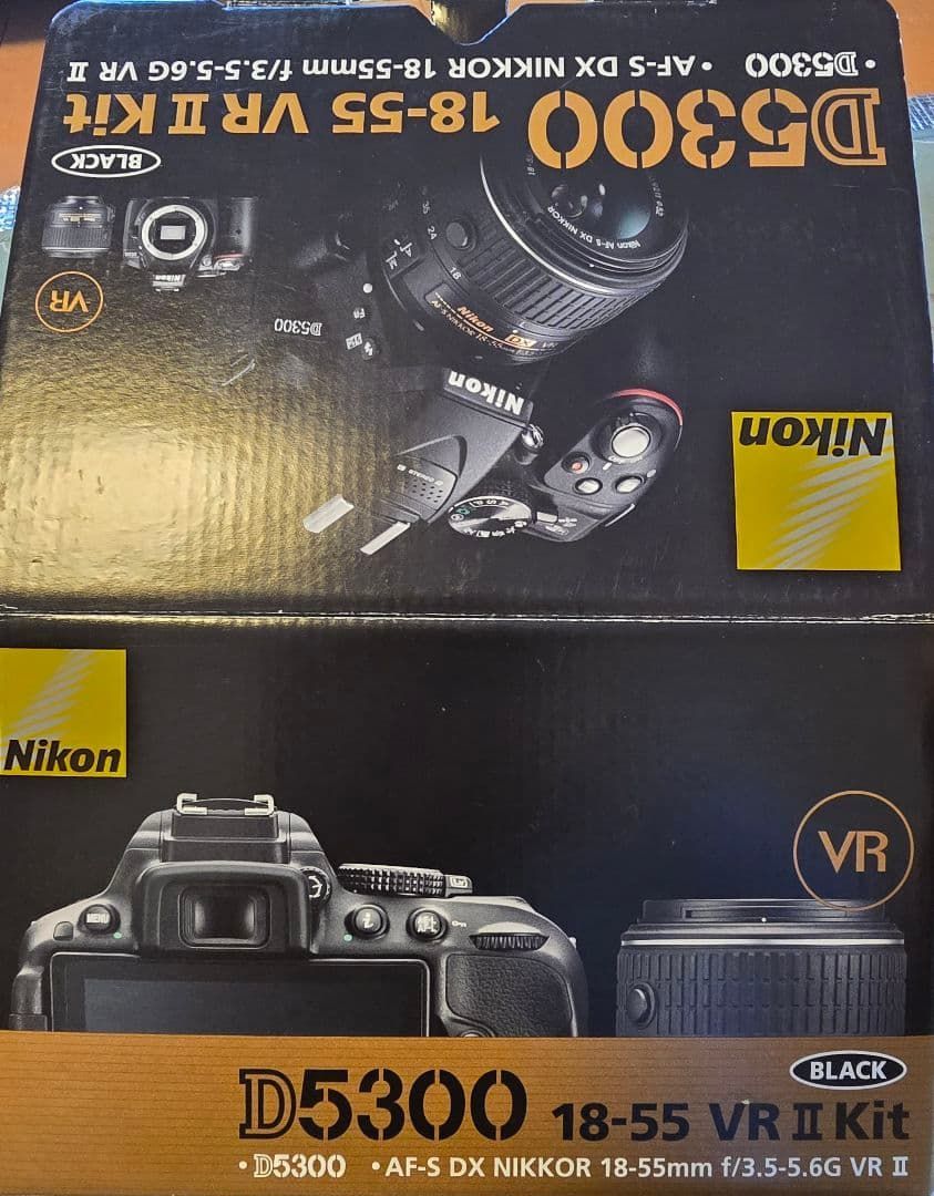 Nikon D5300 18-55 VR II Kit