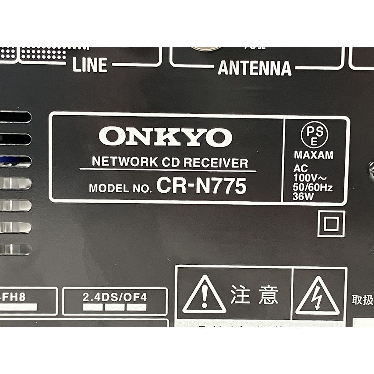 ONKYO オンキョー CR-N775 ネットワーク CD レシーバー 2017年製