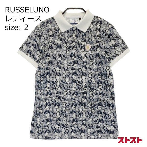 こ*じ様 Russeluno スカルデザイン ポロシャツ RUSSELUNO ラッセルノ 半袖ポロシャツ スカル 総柄 グレー系 2