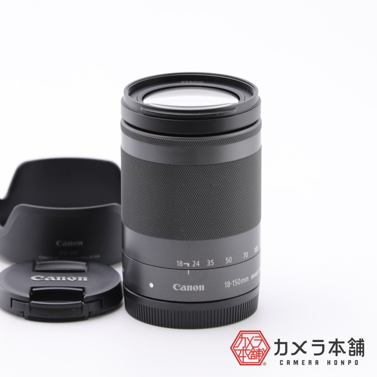 Canon 望遠ズームレンズ EF-M18-150mm F3.5-6.3 IS STM ミラーレス専用 