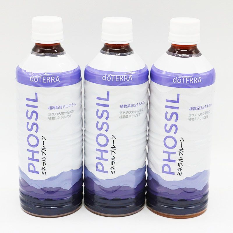 doTERRA ドテラ PHOSSIL ミネラル プルーン 550ml 3本セット 期限2026 4 30 2026 5 31 MR7-10-66