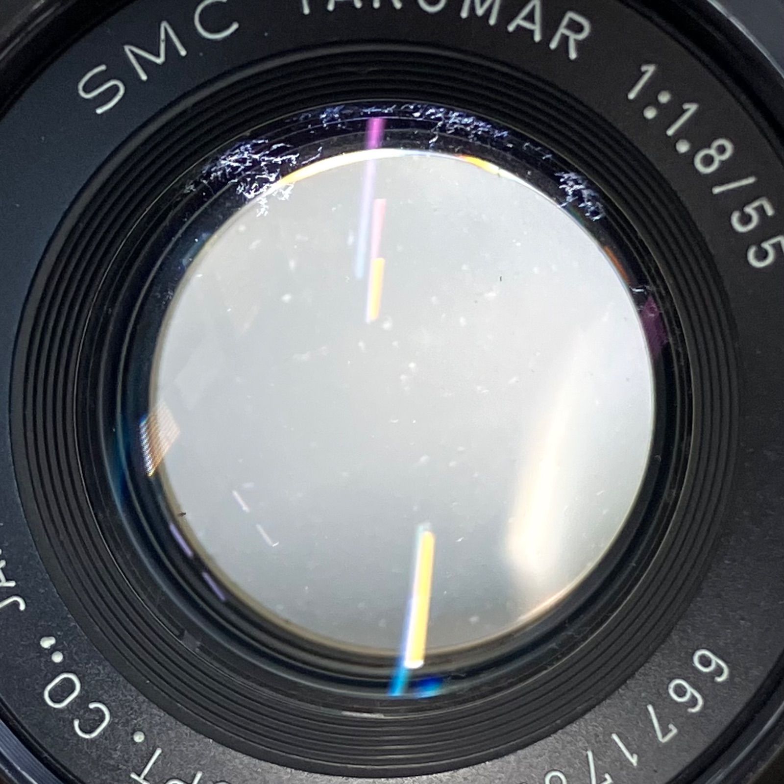 TAKUMAR