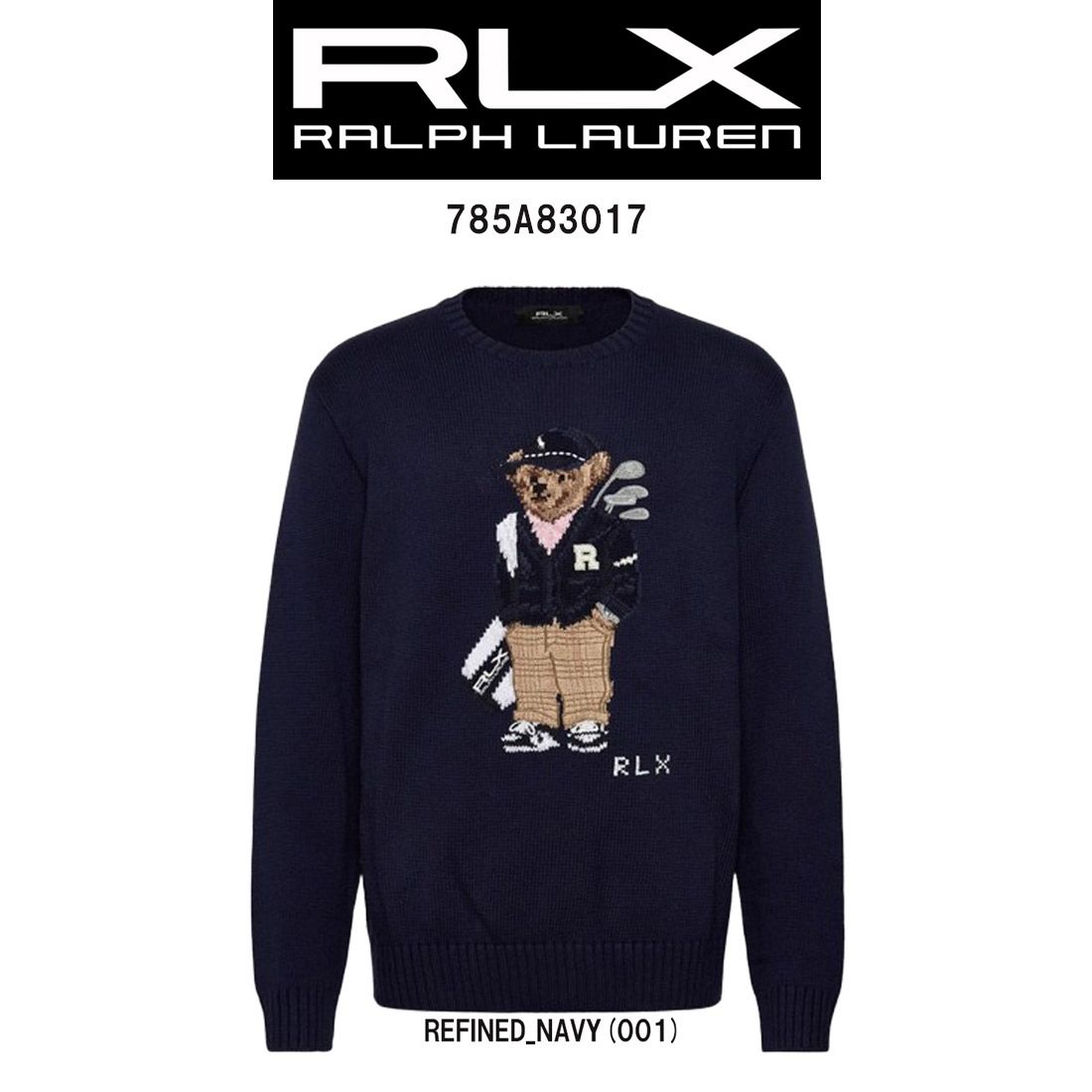 RLX RALPH LAUREN(アールエルエックス ラルフローレン)セーター